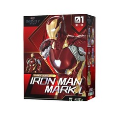 1/12 FondJoy Iron Man MK50 Tony Stark Action Figure DIY Model Gift Toy