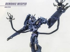APC Toys Demoic Whisper TFP Soundwave 2.0 Version Figure 16 cm Model In Box Toy