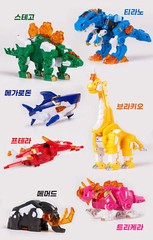 Miniforce Super Dino Seven 7 Dinosaurs Figure Power Ranger 13″ Robot Combiner