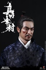 COOMODEL SE100 Japanese Samurai SANADA YUKIMURA 1/6 MODEL COPPER EXCLUSIVE VER