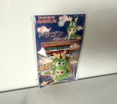 Kewpie costume Dragon Nagasaki Limited Gotochi keychain QP Kewpie Dragon