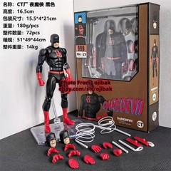 CT Toys No.999 Shadowland Daredevil Comic Ver. Action Figure New Boxed US STOCK
