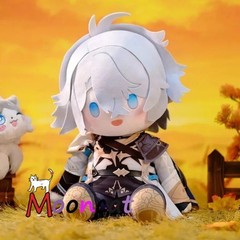 miHoYo Official Honkai: Star Rail Phainon 38cm Plush Doll Stuffed Toys Authentic
