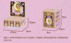 Twinkle Twinkle Light Up Series Scene Figures Blind Box Set of 9pcs Sealed