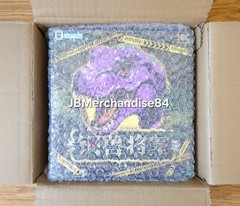JIGUANGMAO Steel Beast Park Series Beast General JGM-SZ01 SEALED🇺🇸NEW