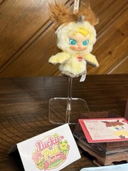Popmart Dear Birds Series Plush – Confirmed BABY MOLLY My Sweet Trouble