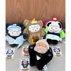 Top Toy Gyun Crossbody Bear Series 6.6″ Plush Doll Creative Collectible