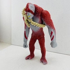 Skar King Monster Godzilla x Kong The New Empire 6.5-inch Action Figure