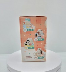 Jinart Raini Confirmed Sheep Animal Blind Box Figure