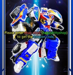 Metal Cardbot S Shape Movable Doll Police Car Robot Toy Boy –