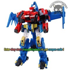 Quantum Heroes Dinoster Guardians 4in1 Metatron Figure Dinosaurs Robot Combiner
