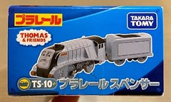 Spenser / Plarail / Thomas Friends / TS-10 / Takara Tomy Japan /Pla-Rail