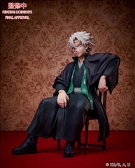 Aniplex Demon Slayer: Kimetsu no Yaiba – Sanemi Shinazugawa Non-Scale Figure