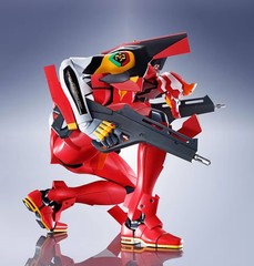 Evangelion EVA-02 DYNACTION 40 cm Bandai Tamashii Nations