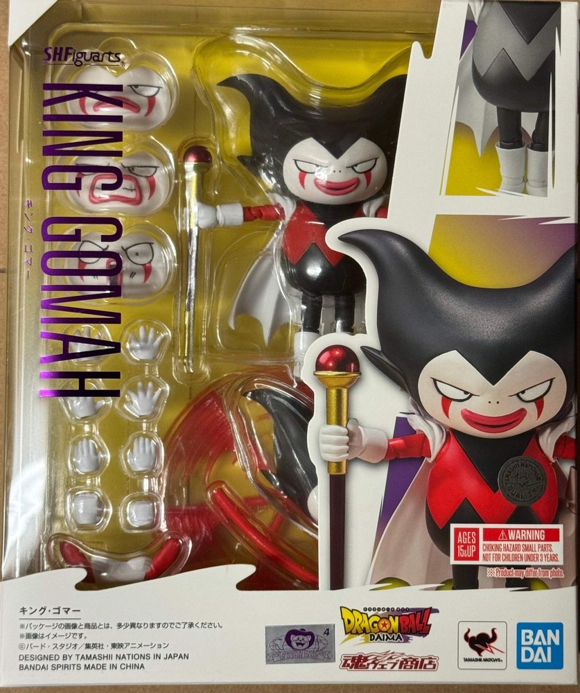 Dragon Ball Daima S.H.Figuarts King Gomah Action Figure