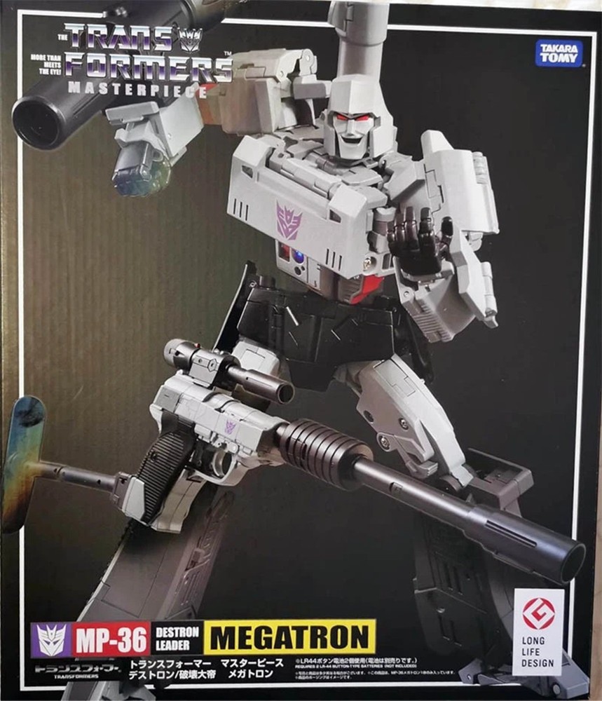Transformers Masterpiece MP-36 Megatron Action Figure Transforming Toy in Box