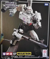 Transformers Masterpiece MP-36 Megatron Action Figure Transforming Toy in Box