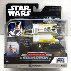 Star Wars Micro Galaxy Squadron Starships – You Choose – Save 3, 5 or 7%