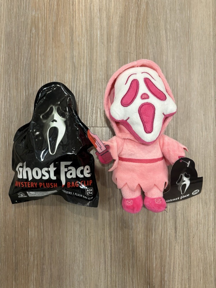New Sealed Culturefly Ghost face Mystery Plush Bag Clip blind Bag FREE SHIPPING!