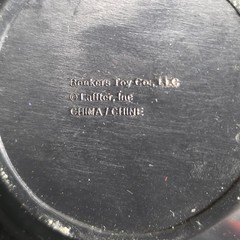Bonkers Toy Co Bacon Action Figure Frying Pan Sunglasses Hat Foodie