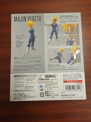 *NEW* S.H. Figuarts Dragon Ball Z Majin Vegeta