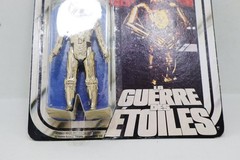 RARE 12 BACK C-3PO GDE PYRAMID LOGO KENNER CANADA VINTAGE STAR WARS 1977