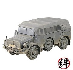 Tamiya 1/35 Military No 52 German Army Large Military Vehicle Horch Type 1a