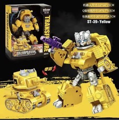 2022 Tank Alliance Transformers Robot 6 IN 1 Q Military Car Action Figure