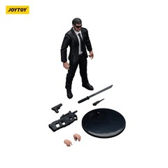 JOYTOY 1/18 Action Figure Army Builder Promotion Pack Figure 16