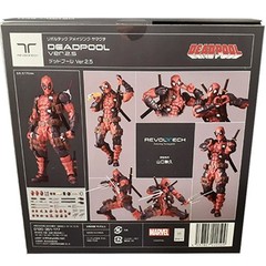 KAIYODO Deadpool Red Ver.2.5 Revoltech Amazing Yamaguchi Action Figure Toy New