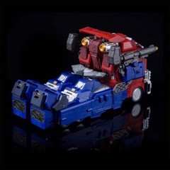 Wonderful-Trans WT-02 WT02 Sky Atlas OP. IDW Version Action Figure toy in stock