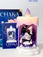 Chaka Candlelit Wander Series Figure Blind Box Toy Gift Authentic