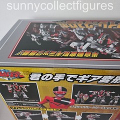 SMP V-Rex Timeranger Power Rangers Time Force Q-Rex Megazord Minipla Model Kit