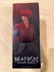 Bandai Rurouni Kenshin Masterlise Ichibansho Kenshin Himura Drawn Sword ver Figu