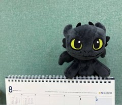 Toothless Plush Doll 4.7″ Sitting Keyring How To Train Your Dragon3 Korea
