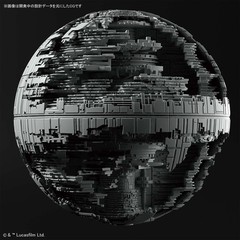 Bandai Hobby – Star Wars – 013 Death Star II Vehicle Model Kit