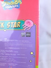 Patrick Star SpongeBob Pop Mart Mega Space Molly, 400%, New in Box, US Seller!