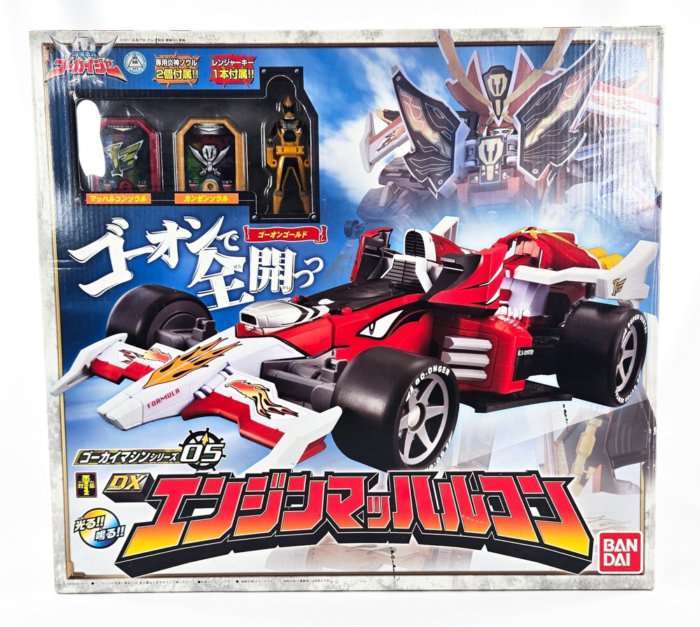 Gokaiger DX ENGINE MACHALCON COMPLETE CIB Bandai Japan Power Rangers Megazord