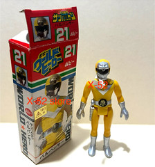 Popy World Hero 20 Sun Vulcan yellow Panther vintage figure Sentai Power Rangers