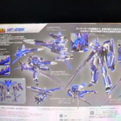 DX Chogokin VF-25G