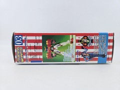 03 MOBILE SUIT FIGHTER G-GUNDAM NEO AMERICA GUNDAM MAXTER 1998 BANDAI