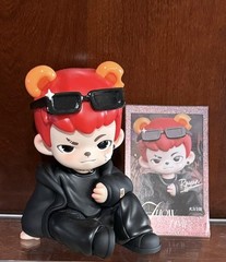 TNTSPACE Rayan Natural Born Player Series Blind Box – Show Time