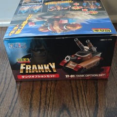 Bandai One Piece Franky TF-01 Tank Option Set Boxed w/ Tank Multicolor 2012