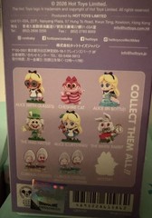 RARE Alice in Wonderland Cheshire Cat Chase Figure Limited Edition Cosbi Hot Toy