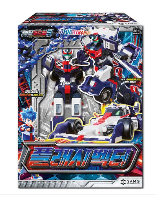 Korea Flash Vector Metal Cardbot S FLASHVECTOR Race Car Transformer Robot Toy