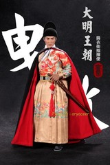 KongLingGe KLG001 Ming Dynasty Series Imperialguard 1/6 Action Figure In Stock