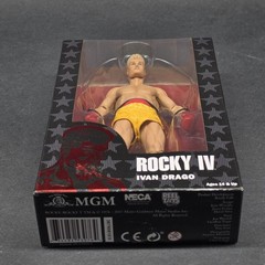 2017 NECA Rocky IV 40th Anniversary Ivan Drago Action Figure (Yellow Shorts)