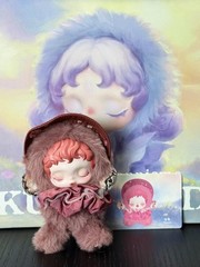 Authentic SKULLPANDA L’ impressionnisme Plush Series Confirmed Blind Box Figure