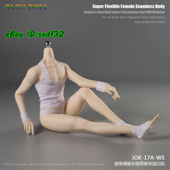 JIAOU DOLL JOK-17 1:6 Scale Super Flexible Seamless Male Body Figure Model Toys