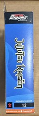 RYOMEN SUKUNA – Jujutsu Kaisen, Total Anime, New & Sealed, 2025